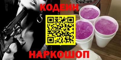 стафф Первоуральск