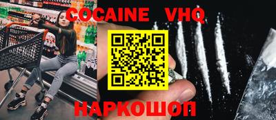 каннабис Пенза