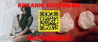 мефедрон VHQ Партизанск
