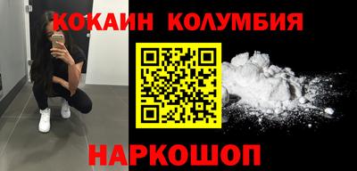 стафф Первоуральск