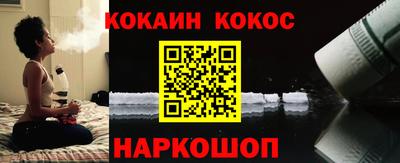 мефедрон VHQ Партизанск