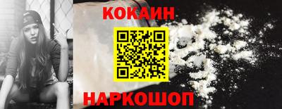 каннабис Пенза