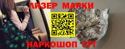 стафф Первоуральск