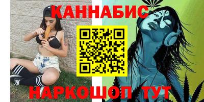 мефедрон VHQ Партизанск