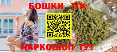 стафф Первоуральск