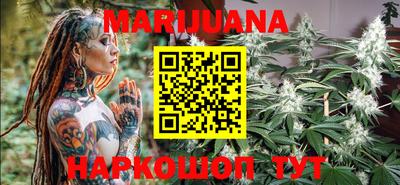мефедрон VHQ Партизанск