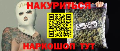 стафф Первоуральск