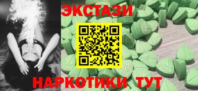 мдпв Пыть-Ях
