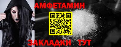 каннабис Пенза