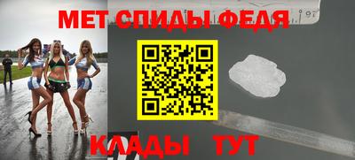 мяу мяу мука Пугачёв