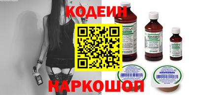 стафф Первоуральск