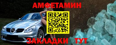мдпв Пыть-Ях