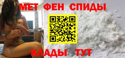 мдпв Пыть-Ях