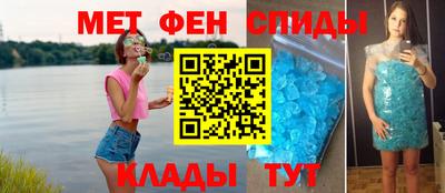 каннабис Пенза