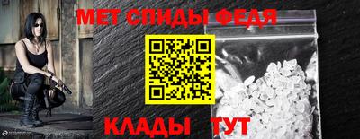 каннабис Пенза