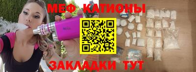 дживик Пушкино