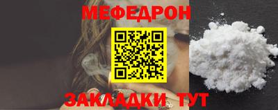 каннабис Пенза