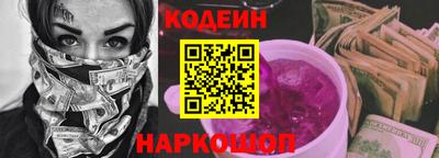 стафф Первоуральск